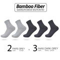 5 Pairs Bamboo Fiber Men's Socks Classic Business Crew Socks Spring Autumn Casual Comfortable Breathable Compression Bamboo Sox